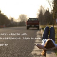 ʰ̳1750